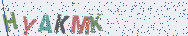 Taper les lettres montr�es dans l'image