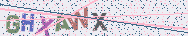 Taper les lettres montr�es dans l'image