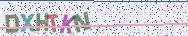 Taper les lettres montr�es dans l'image