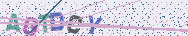 Taper les lettres montr�es dans l'image