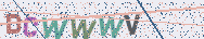 Taper les lettres montr�es dans l'image
