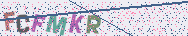 Taper les lettres montr�es dans l'image