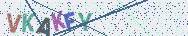 Taper les lettres montr�es dans l'image