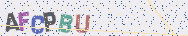 Taper les lettres montr�es dans l'image