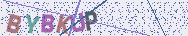 Taper les lettres montr�es dans l'image