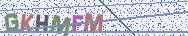 Taper les lettres montr�es dans l'image