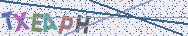 Taper les lettres montr�es dans l'image