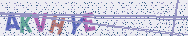 Taper les lettres montr�es dans l'image