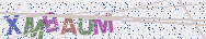 Taper les lettres montr�es dans l'image