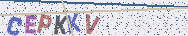 Taper les lettres montr�es dans l'image