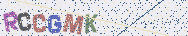 Taper les lettres montr�es dans l'image