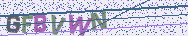 Taper les lettres montr�es dans l'image