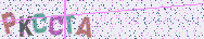 Taper les lettres montr�es dans l'image