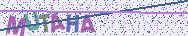Taper les lettres montr�es dans l'image