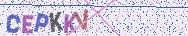 Taper les lettres montr�es dans l'image