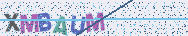 Taper les lettres montr�es dans l'image