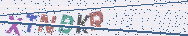 Taper les lettres montr�es dans l'image