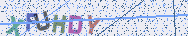 Taper les lettres montr�es dans l'image