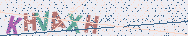 Taper les lettres montr�es dans l'image