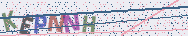 Taper les lettres montr�es dans l'image