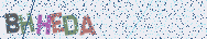 Taper les lettres montr�es dans l'image