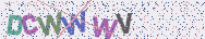 Taper les lettres montr�es dans l'image
