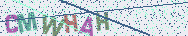 Taper les lettres montr�es dans l'image